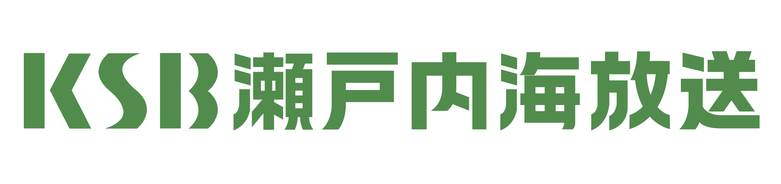 瀬戸内海放送